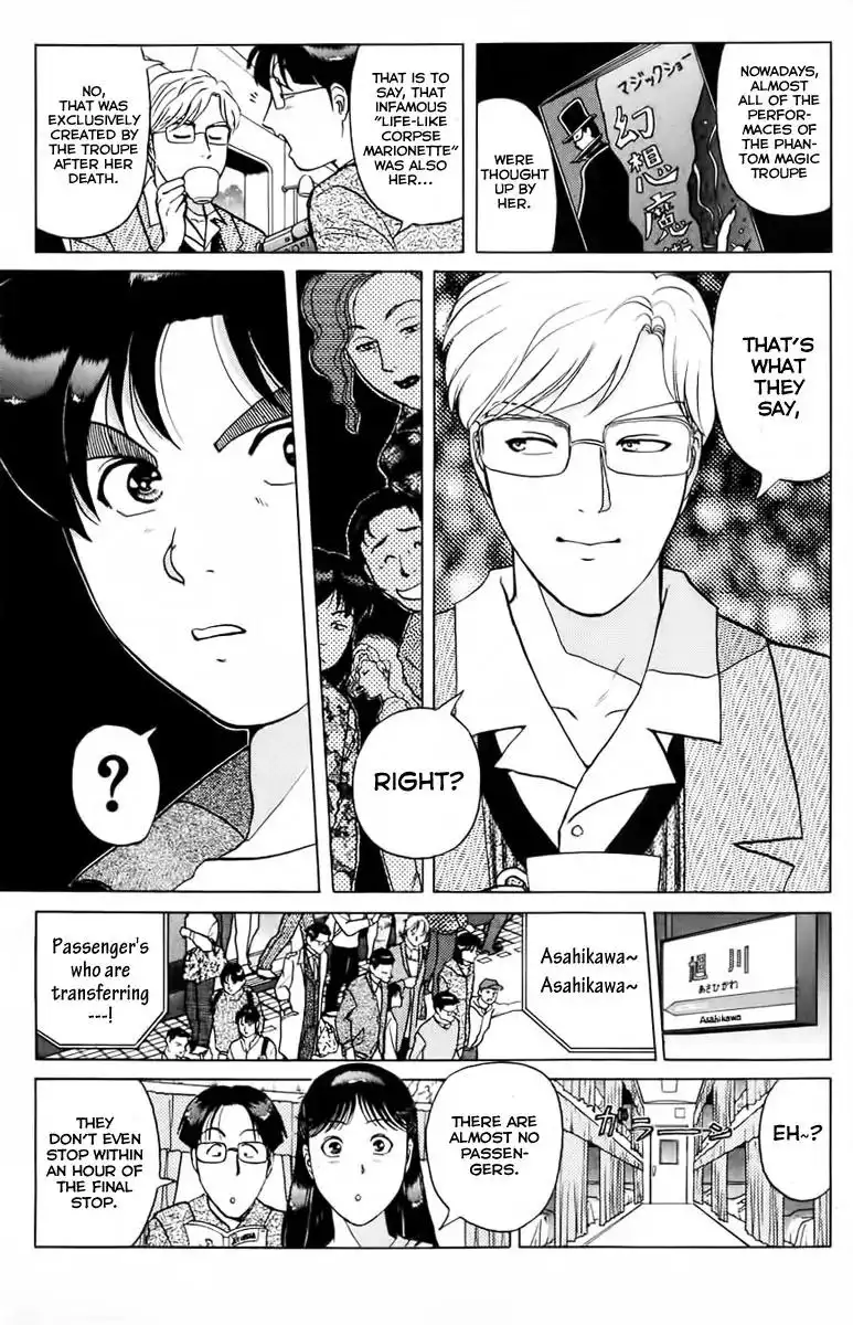 Kindaichi Shounen no Jikenbo Chapter 161 16